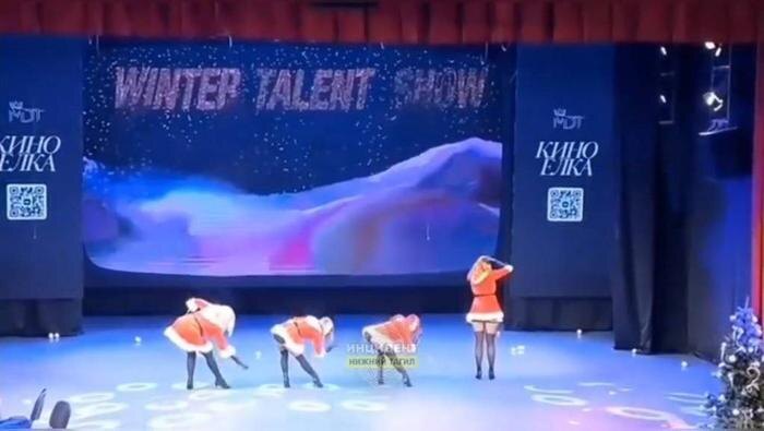 Танец Снегурочек на детском празднике. Обложка © Telegram / Инцидент. Нижний Тагил