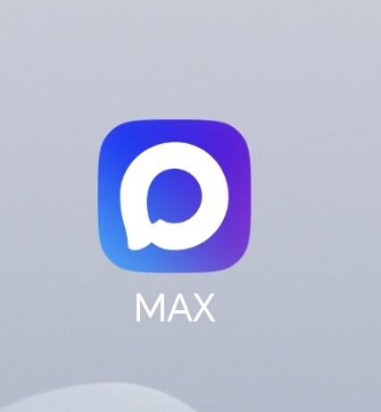 Про новое приложение (которое не все спешат установить) и количество чатов