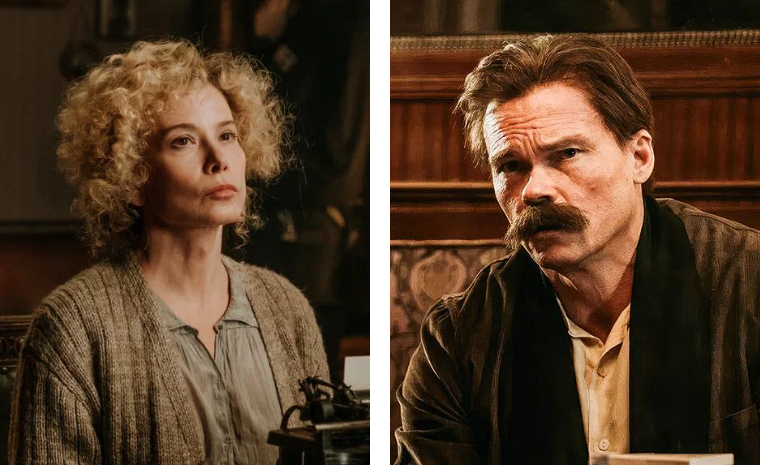 "Железная женщина" Максима Горького