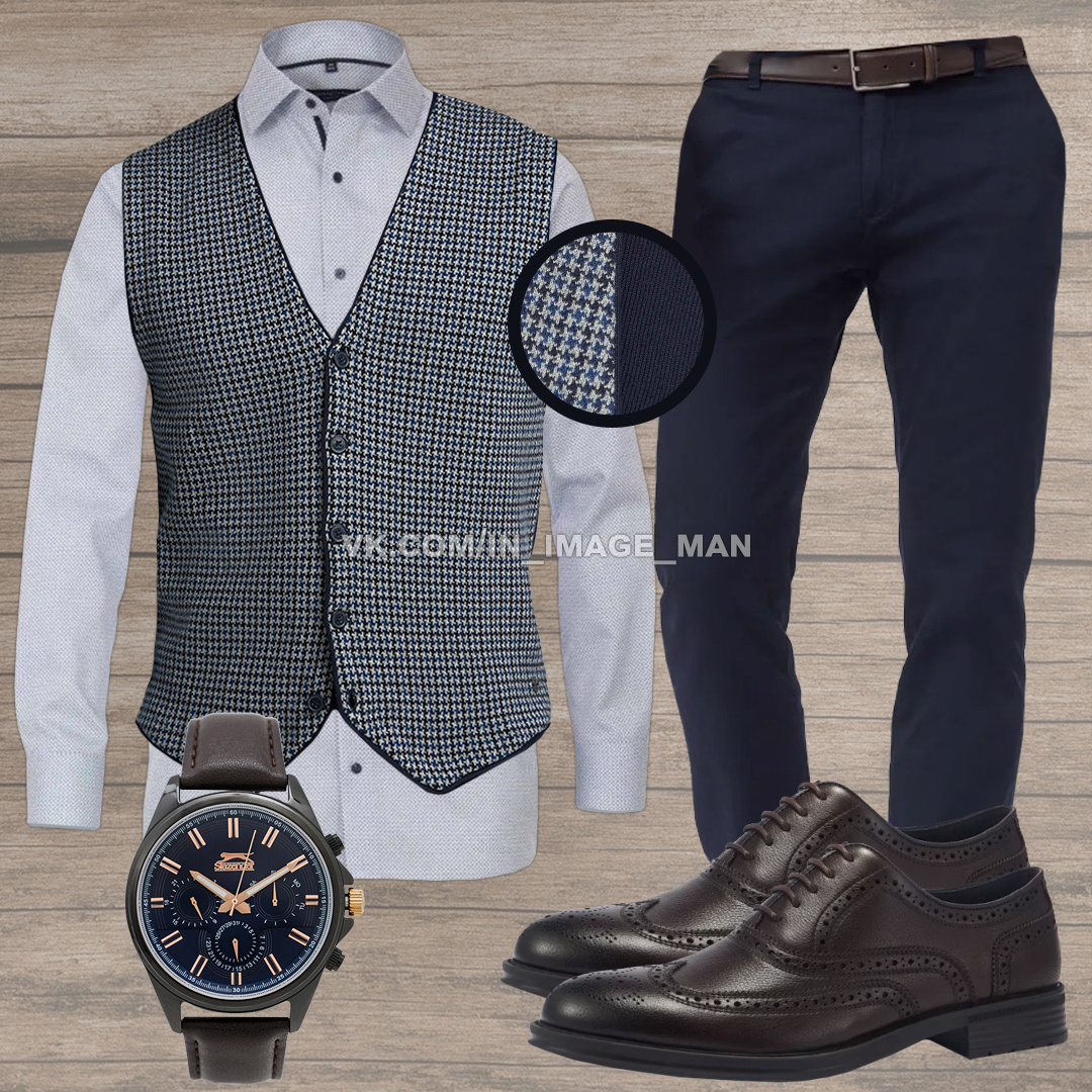 Образ с трикотажным жилетом № 1194