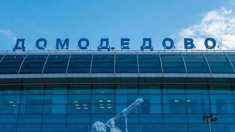    Фото: lexosn/Shutterstock/Fotodom