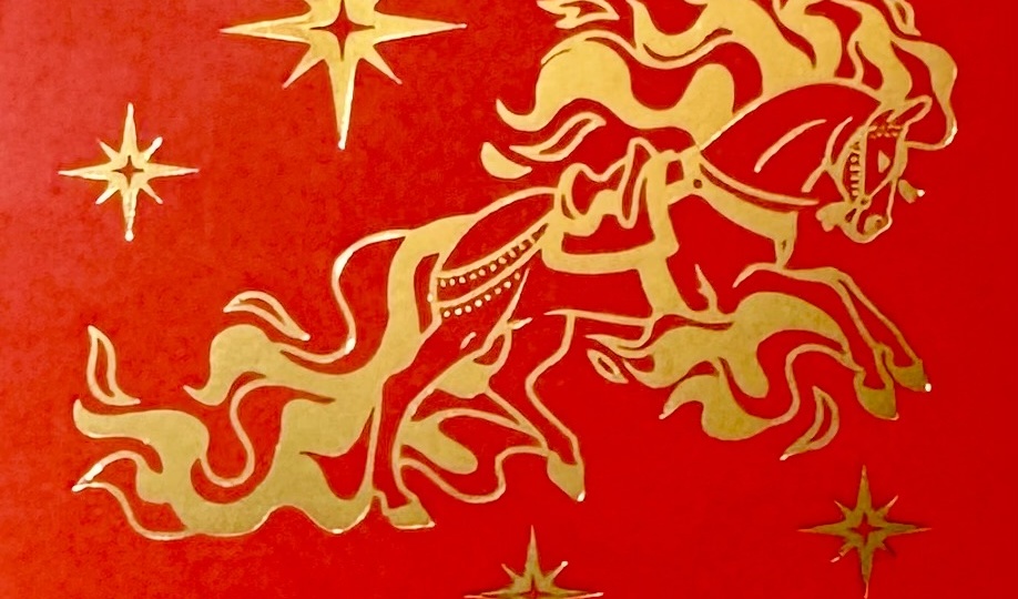 Прогноз на 2026 г. для всех Знаков Зодиака