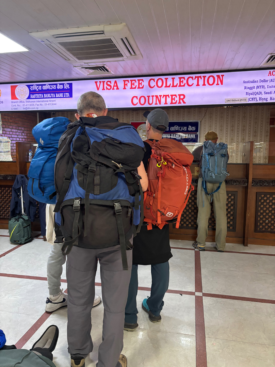 Оформление визы по прилёту в международном аэропорту Трибхуван.