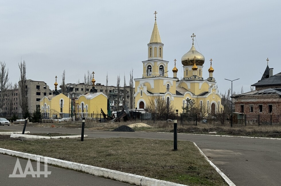 Фото: Донецкое агентство новостей