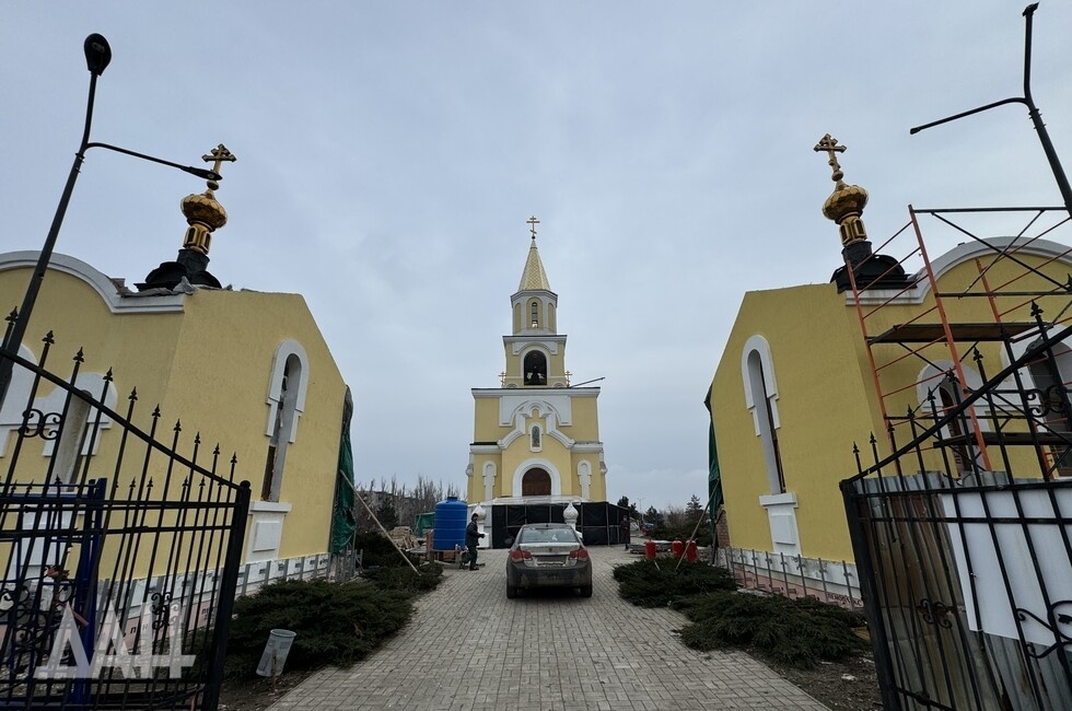 Фото: Донецкое агентство новостей