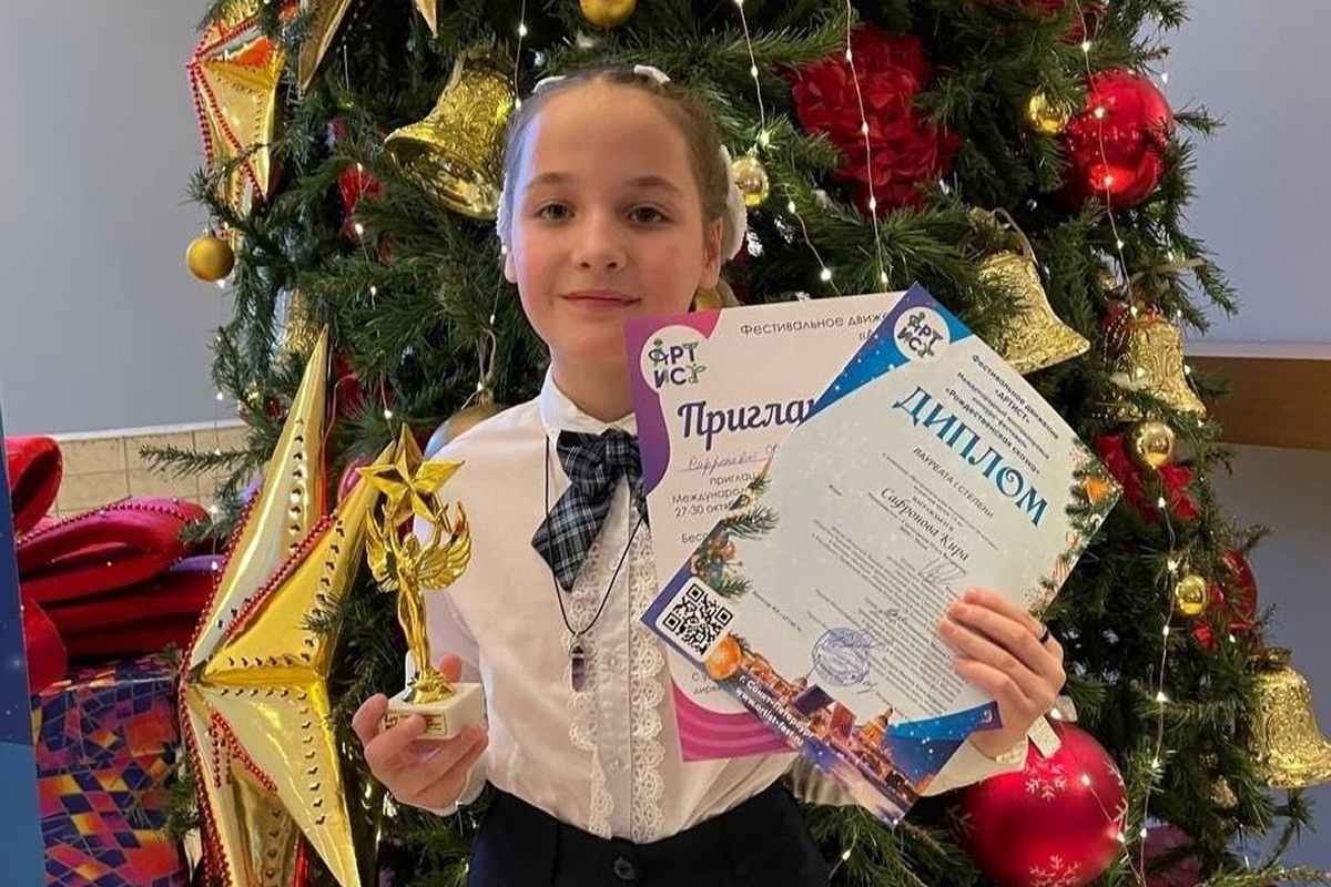    Фото: Управление культуры Пскова, источник: pskov.gosuslugi.ru