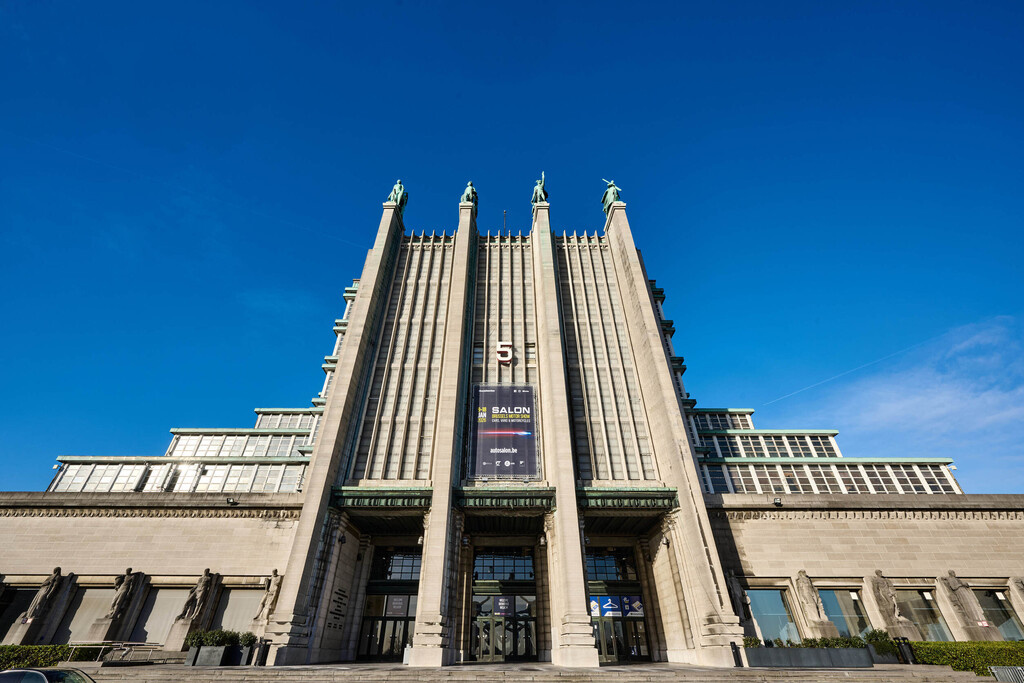 Выставочный центр в Брюсселе