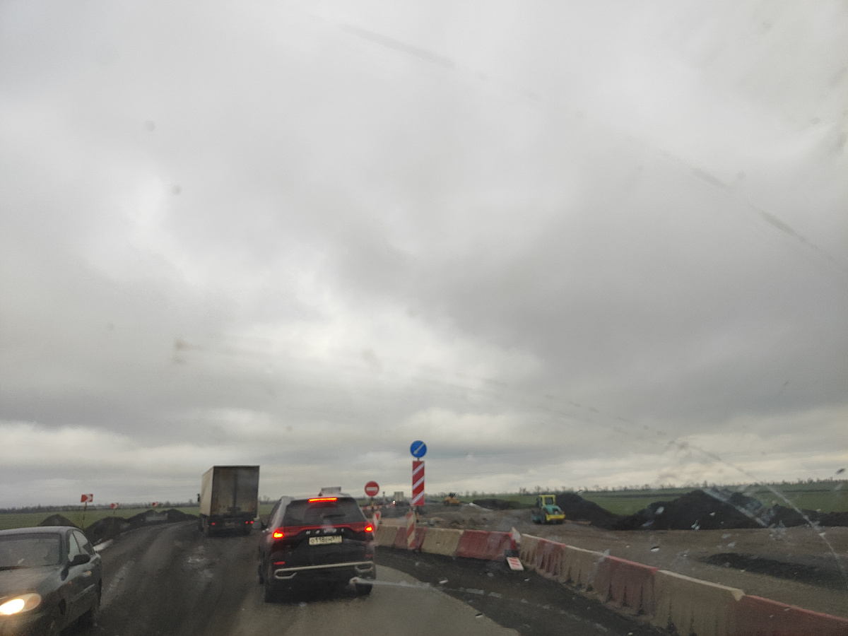 Расширение дороги 