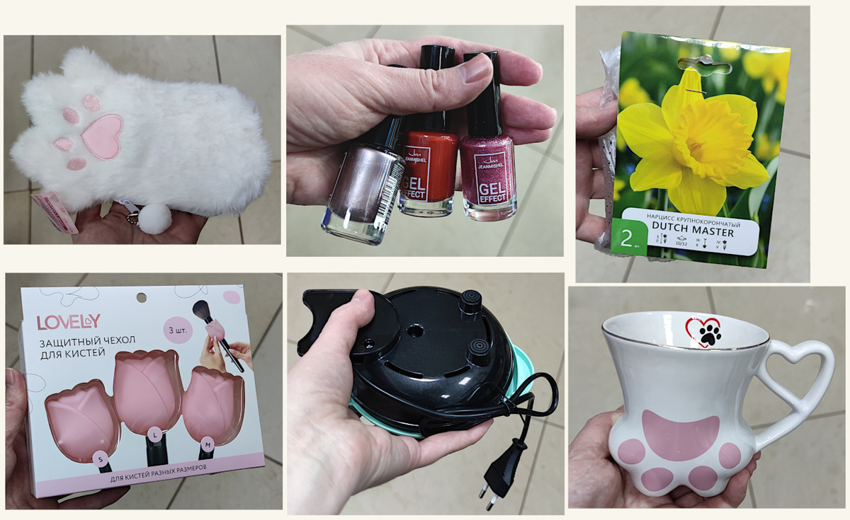 Все фото авторов