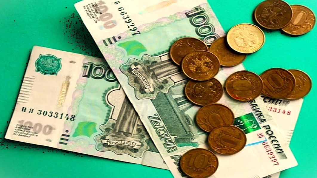 Даже самая скромная сумма может оказаться весьма значимой и необходимой.