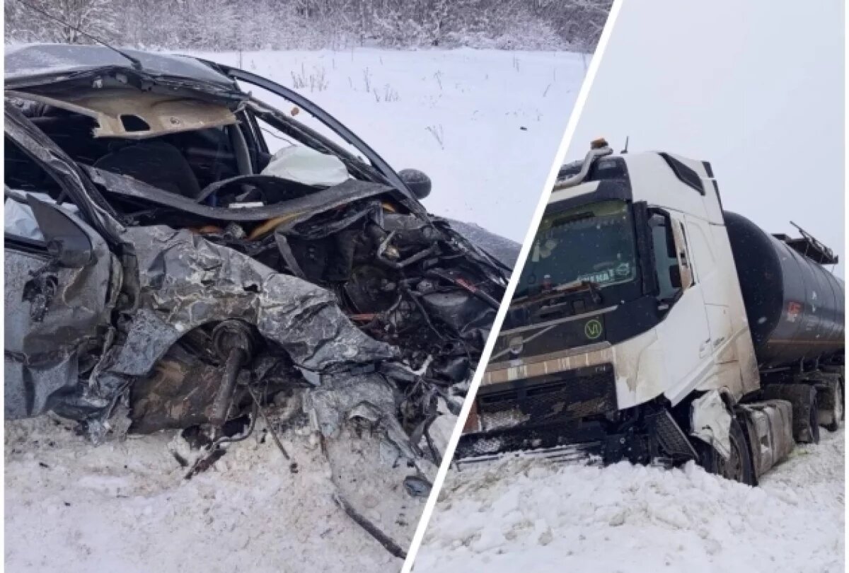    Занос и удар.