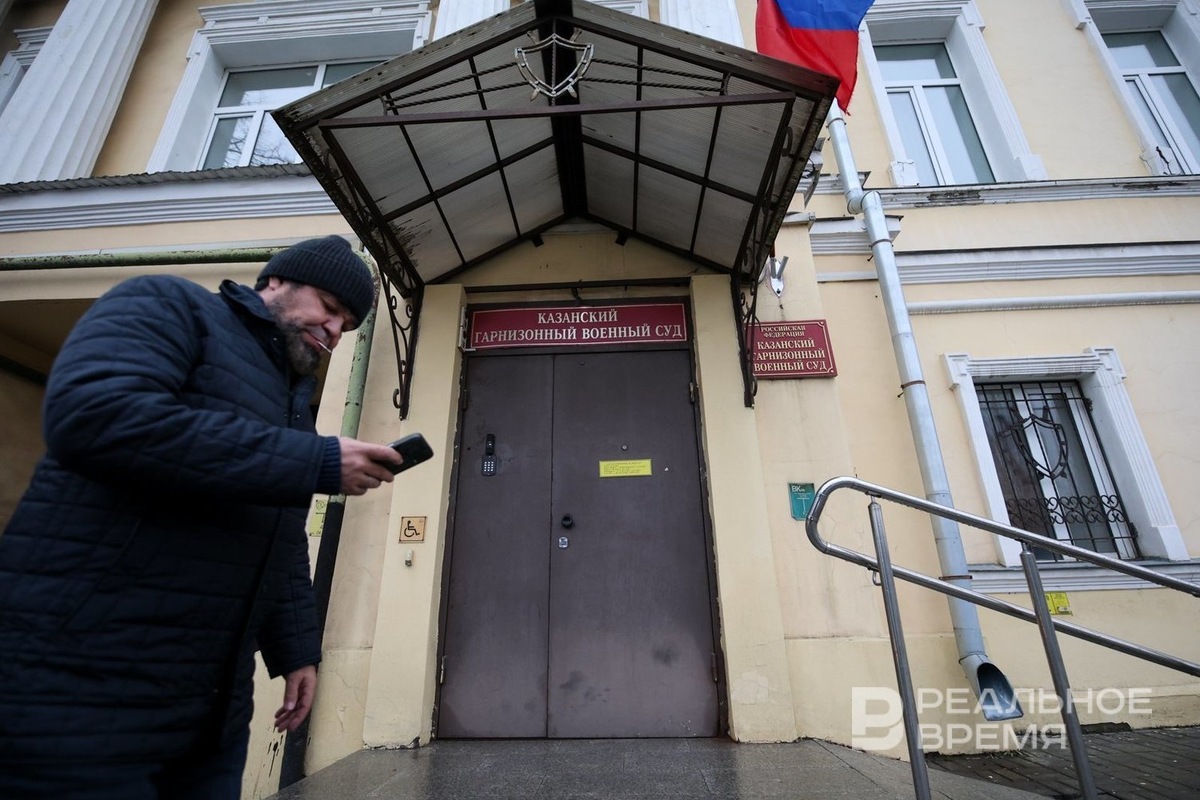    В деле чекиста разбирался Казанский гарнизонный военный суд. Артем Дергунов / realnoevremya.ru