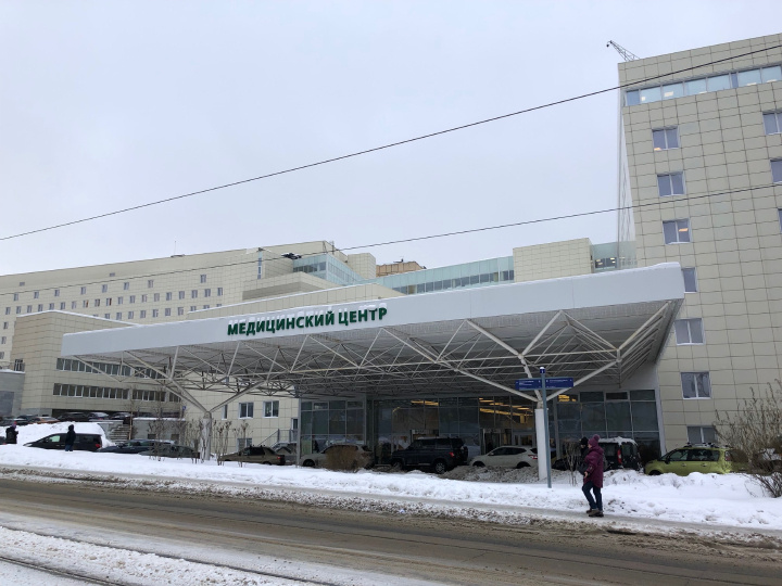 Онкологический центр на улице Дурова. Фото из интернета.