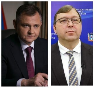 Для фотоколлажа использованы фото с сайта donland.ru redactor  📷
