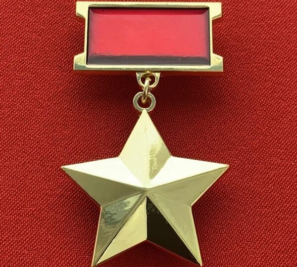 10 фактов о медали «Золотая Звезда», которые удивят даже знатоков истории