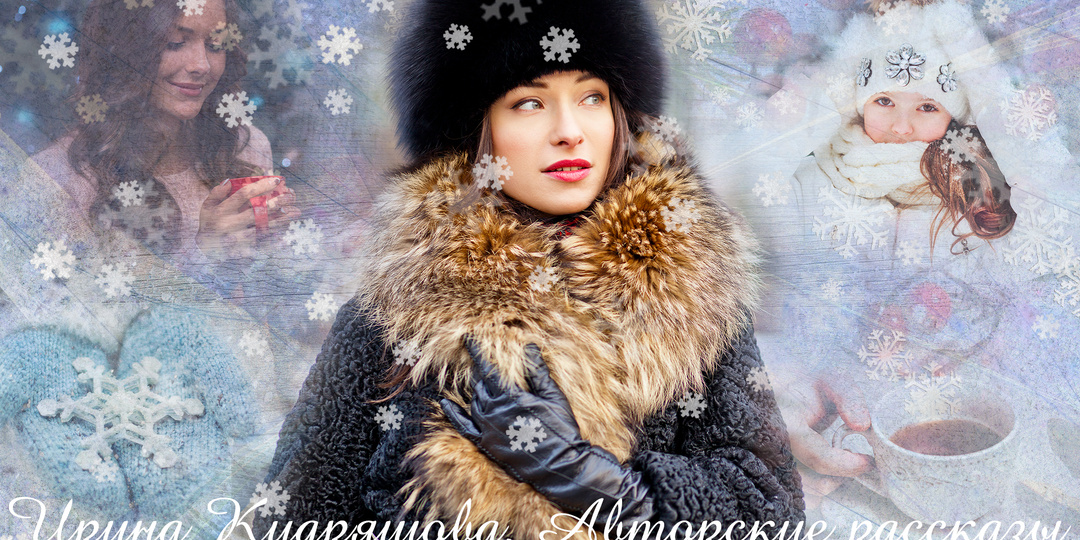 –Зачем брать ребёнка из детского дома, – вырвалось у Дарьи, – когда у вас и так своих достаточно?