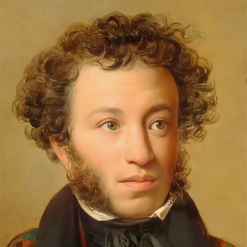 Изображение взято из открытых источников