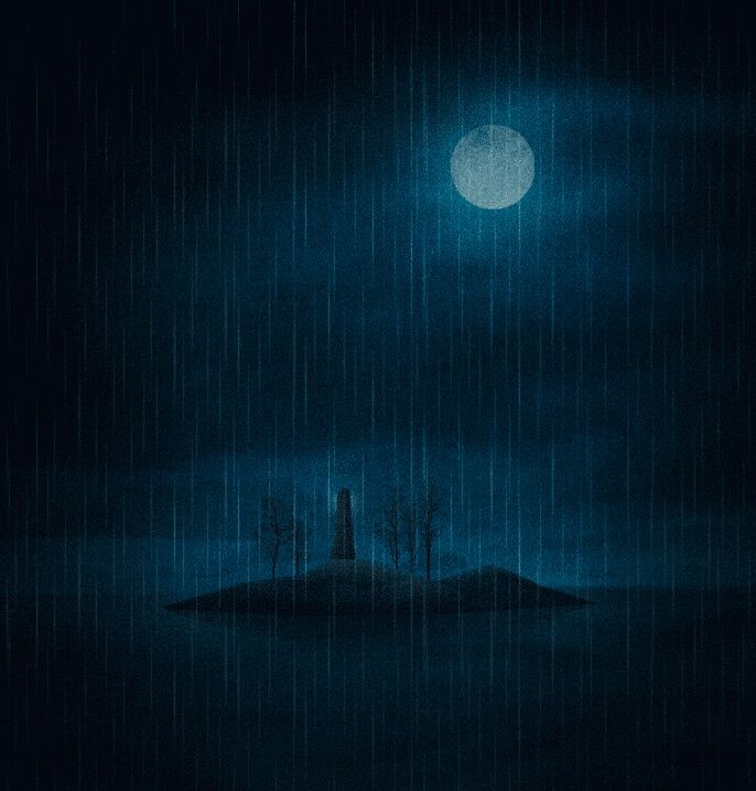 И луна в небе брошь