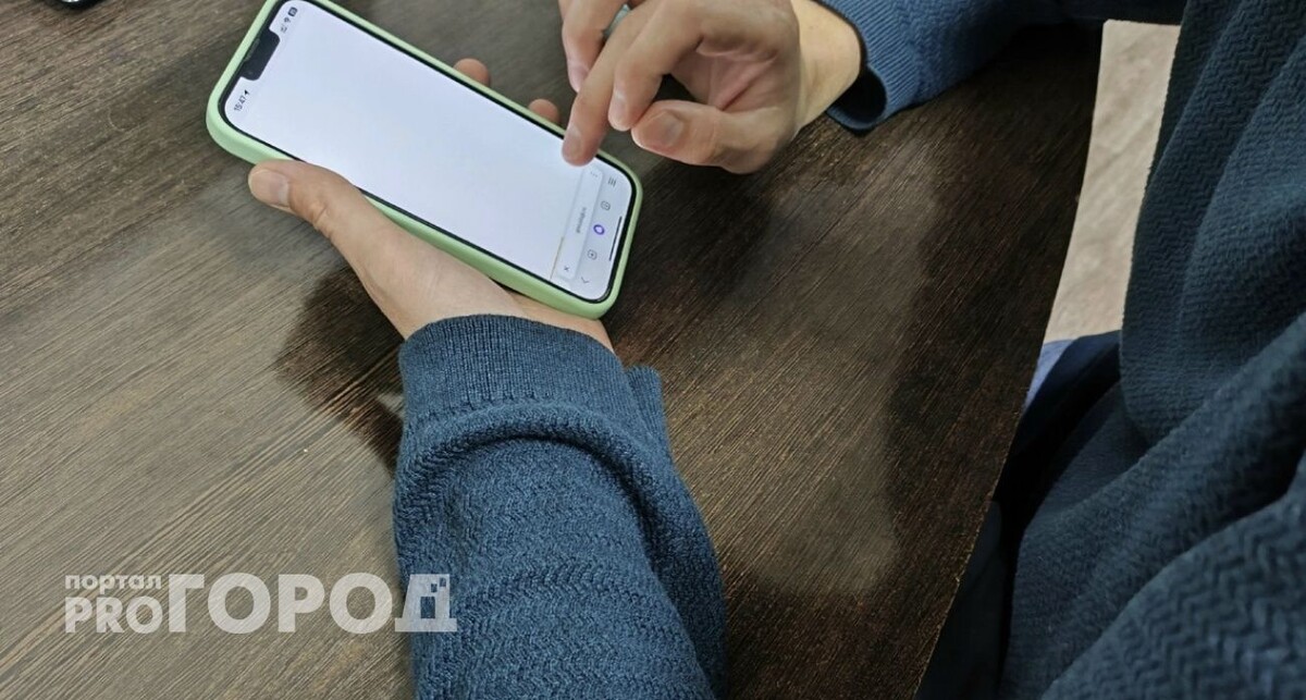    Из архива "Про Город"