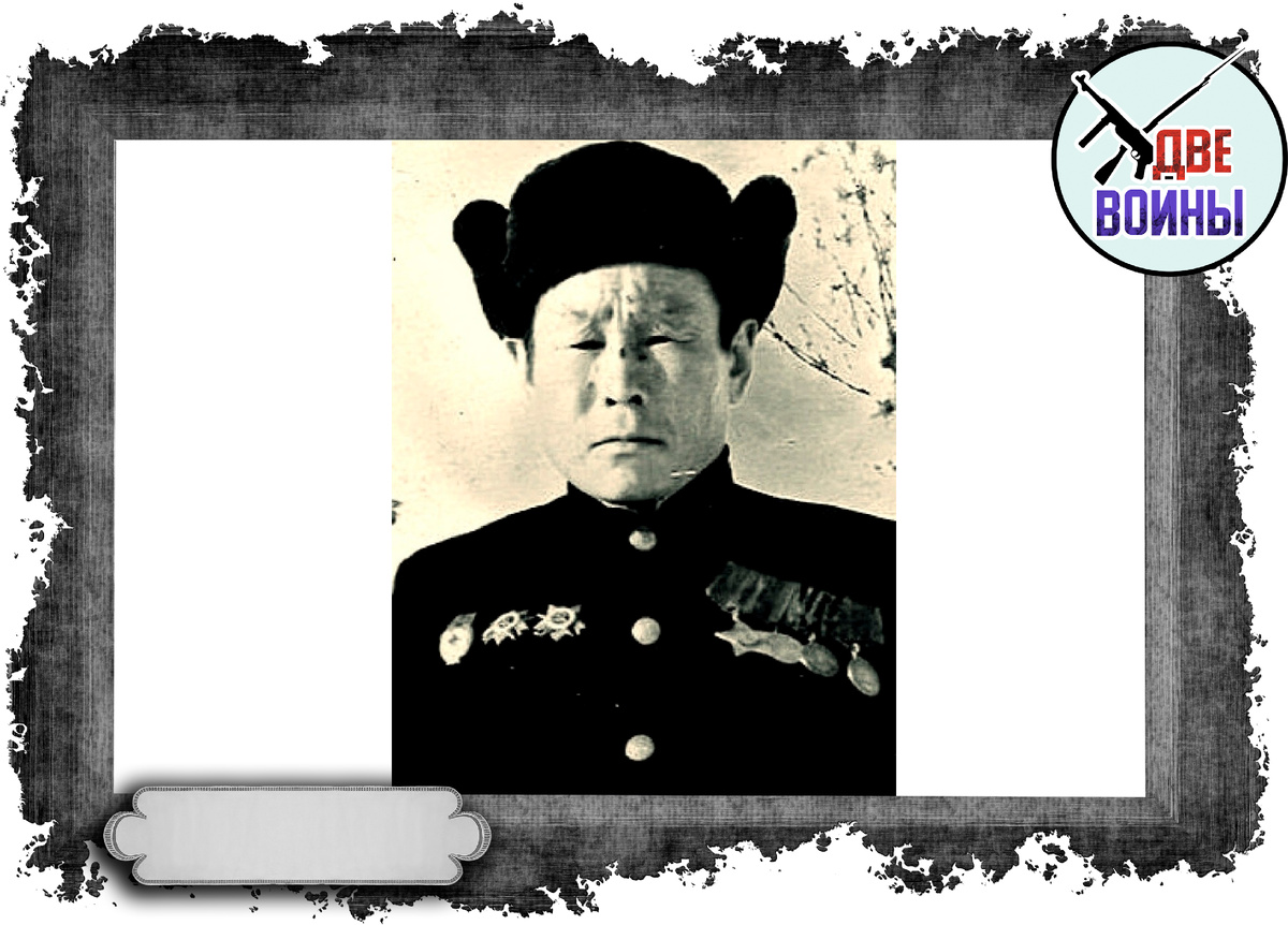 Кульбертинов во время ВОВ. Фото в свободном доступе.