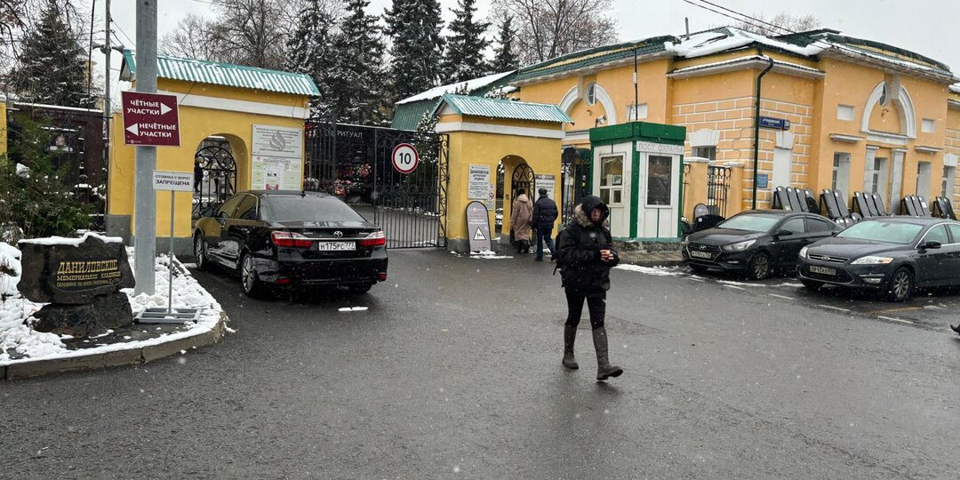 Даниловское кладбище в Москве — история,как добраться, график работы.
