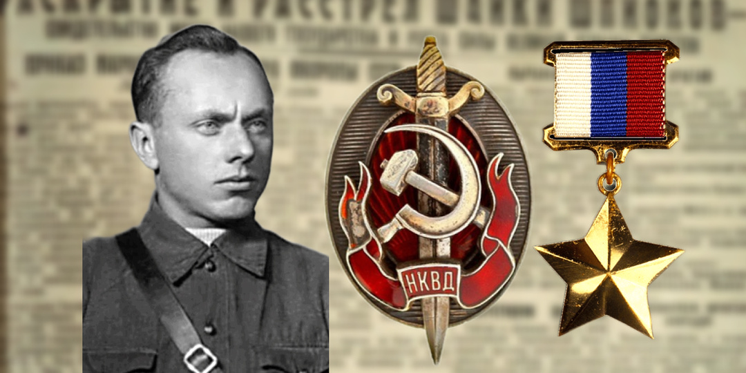 Он оказался перед непростым выбором: помогая польским партизанам, он нарушал приказ и мог вообще провалить операцию