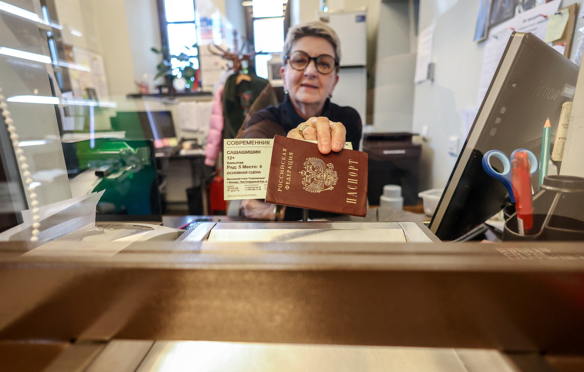 Артем Геодакян/ТАСС