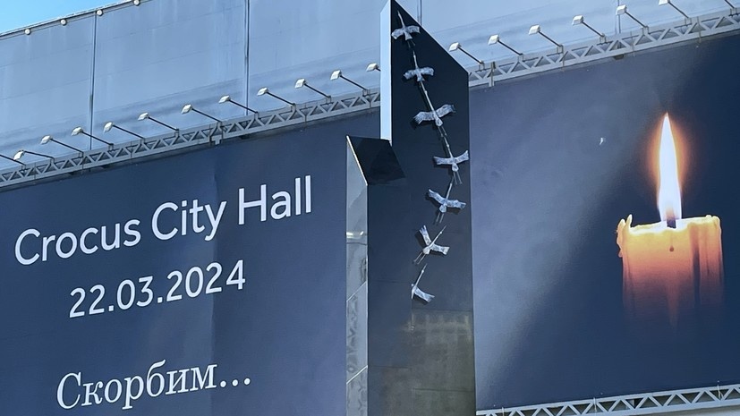   РИА Новости