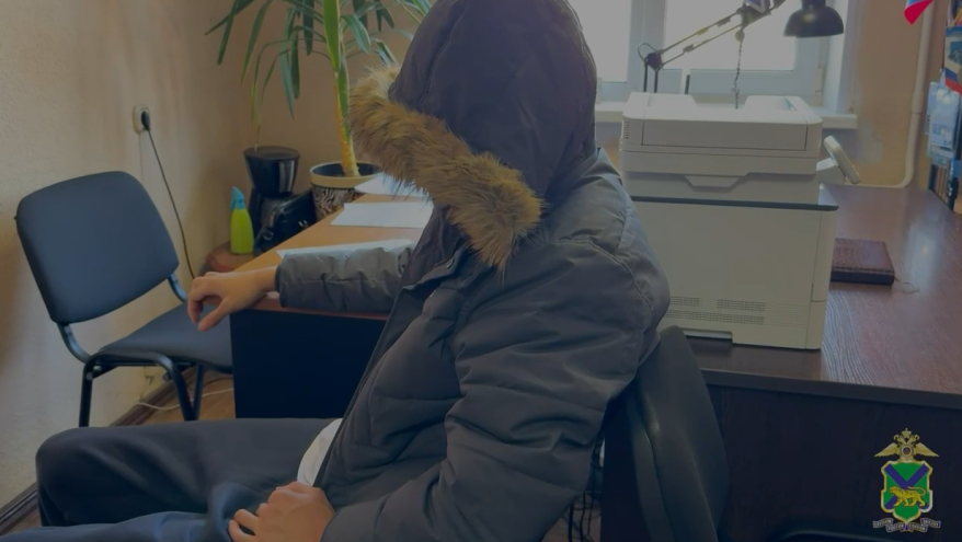    Источник фото: