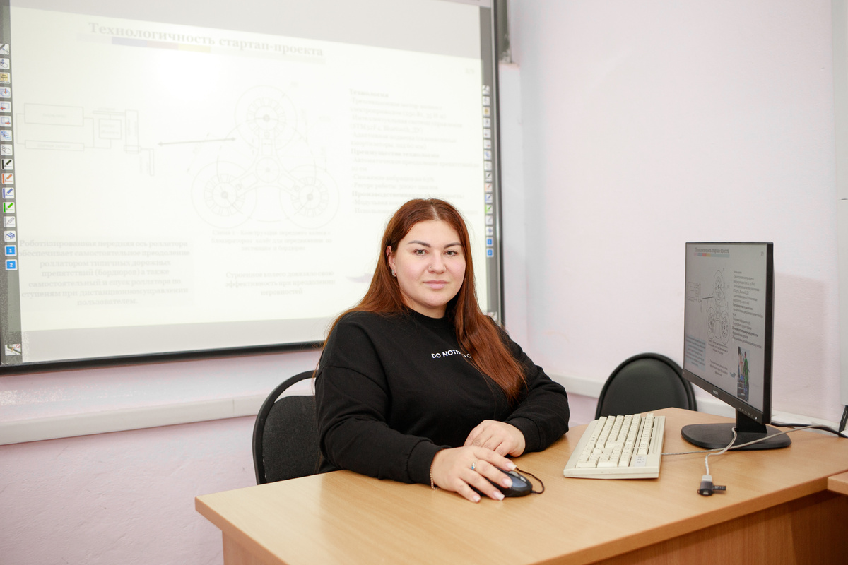 Вероника Цейтер