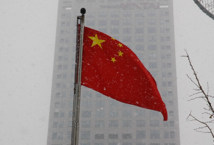 фото: pxhere.com