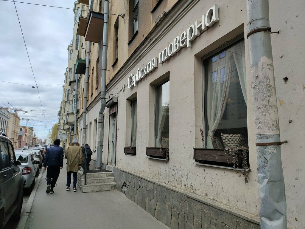 Фото из интернета