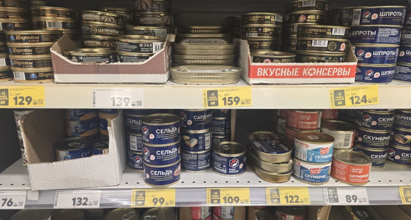    Фото Анастасии Дмитриевой