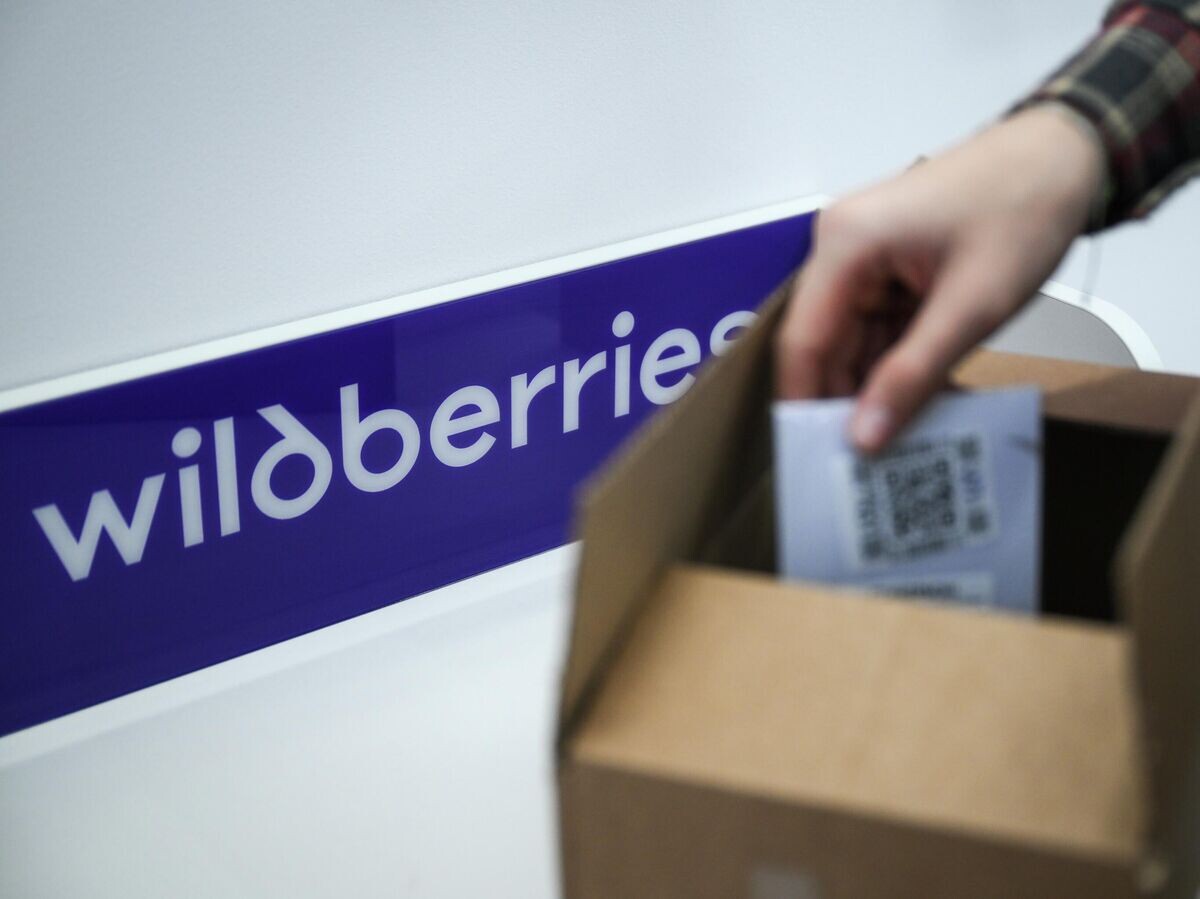    В пункте выдачи заказов Wildberries | © РИА Новости / Пелагия Тихонова