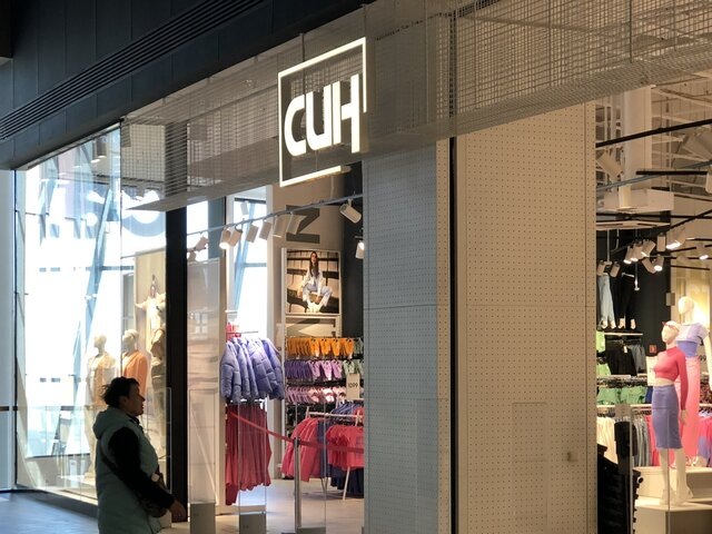    Фото: Агентство ''Москва''/"Мобильный репортер"