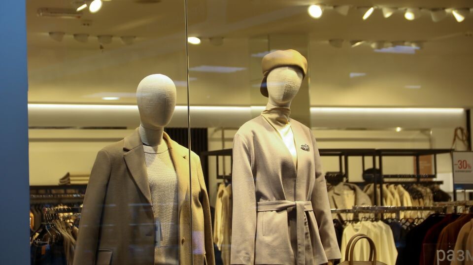    Торговый центр. Магазин. Одежда. Мода. Источник: Виталий Барабаш