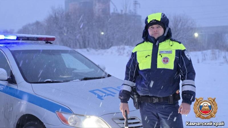 Фото Управления Госавтоинспекции УМВД России по Камчатскому краю