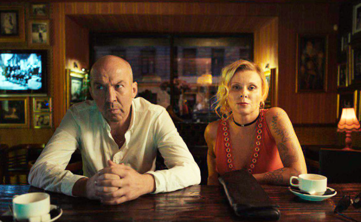 Кадр из сериала "Бар "На грудь""