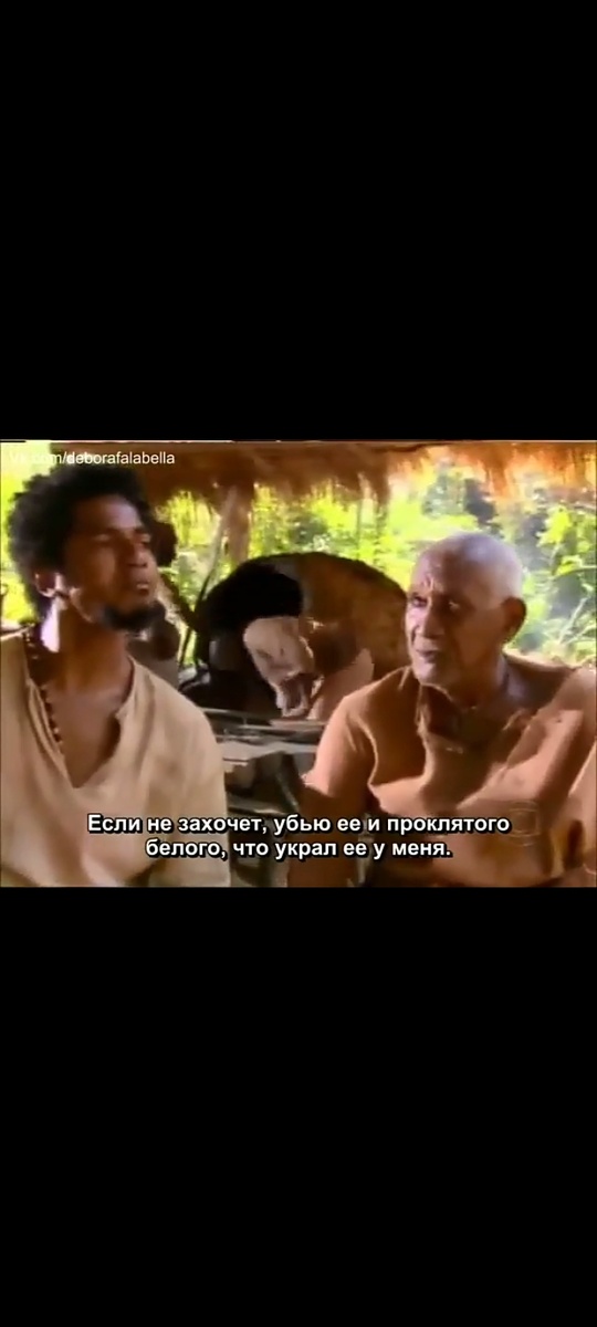 Жустино с главным старцем из Киломбо.