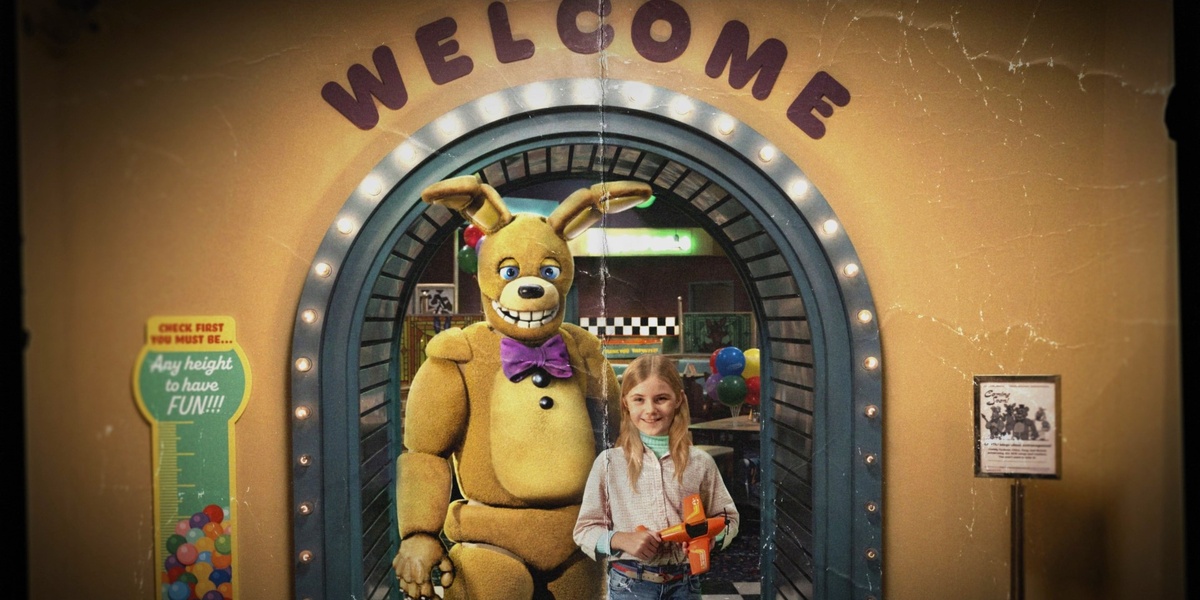 Кадр из к/ф «Пять ночей с Фредди 2».