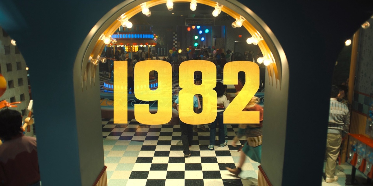 Кадр из к/ф «Пять ночей с Фредди 2».