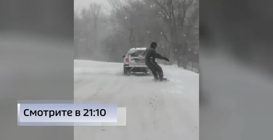    Источник фото: