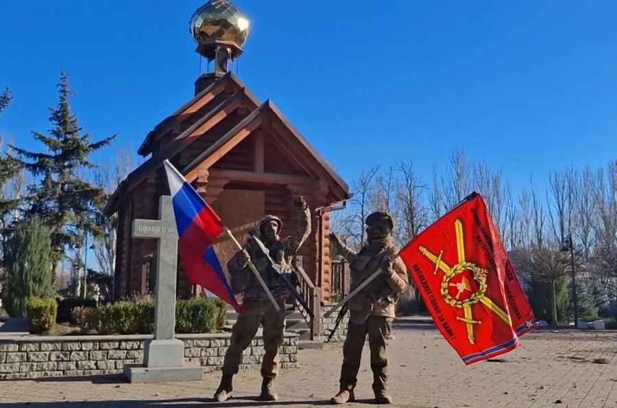     / Источник: © Министерство обороны РФ/РИА Новости