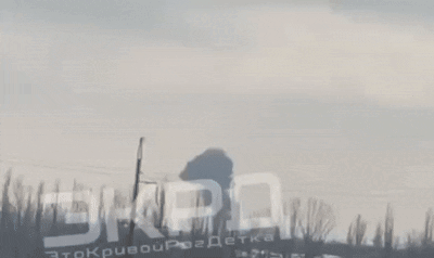    Прилёт по военному объекту в Кривом Роге. Видео: "Хроники "Гераней"