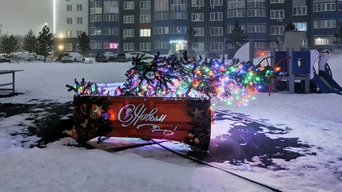 Листайте вправо, чтобы увидеть больше изображений