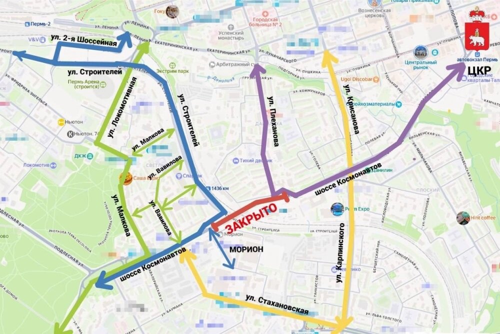    Пути объезда закрытого участка на шоссе Космонавтов. Фото: Министерство транспорта Пермского края