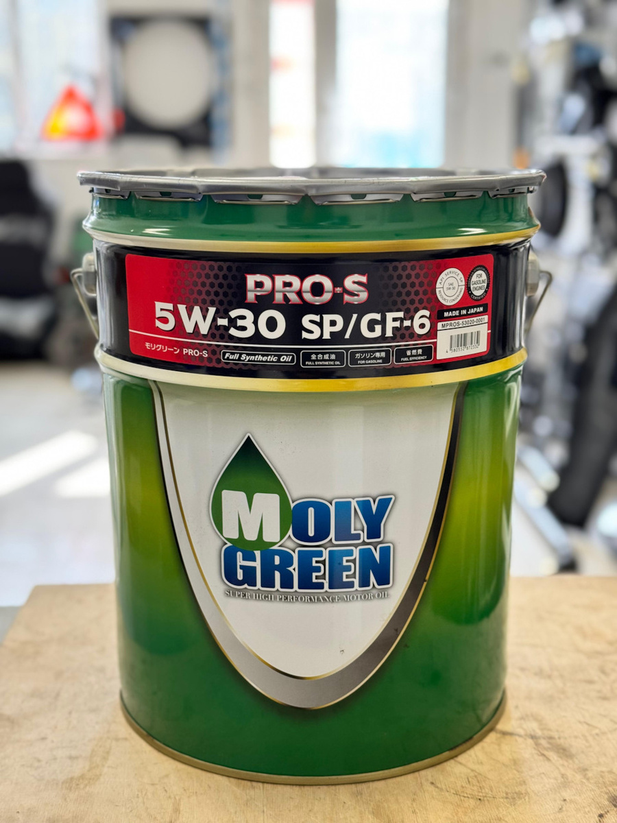 По итогу приходит вот такой бидон