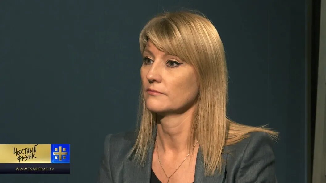    Архив Царьграда