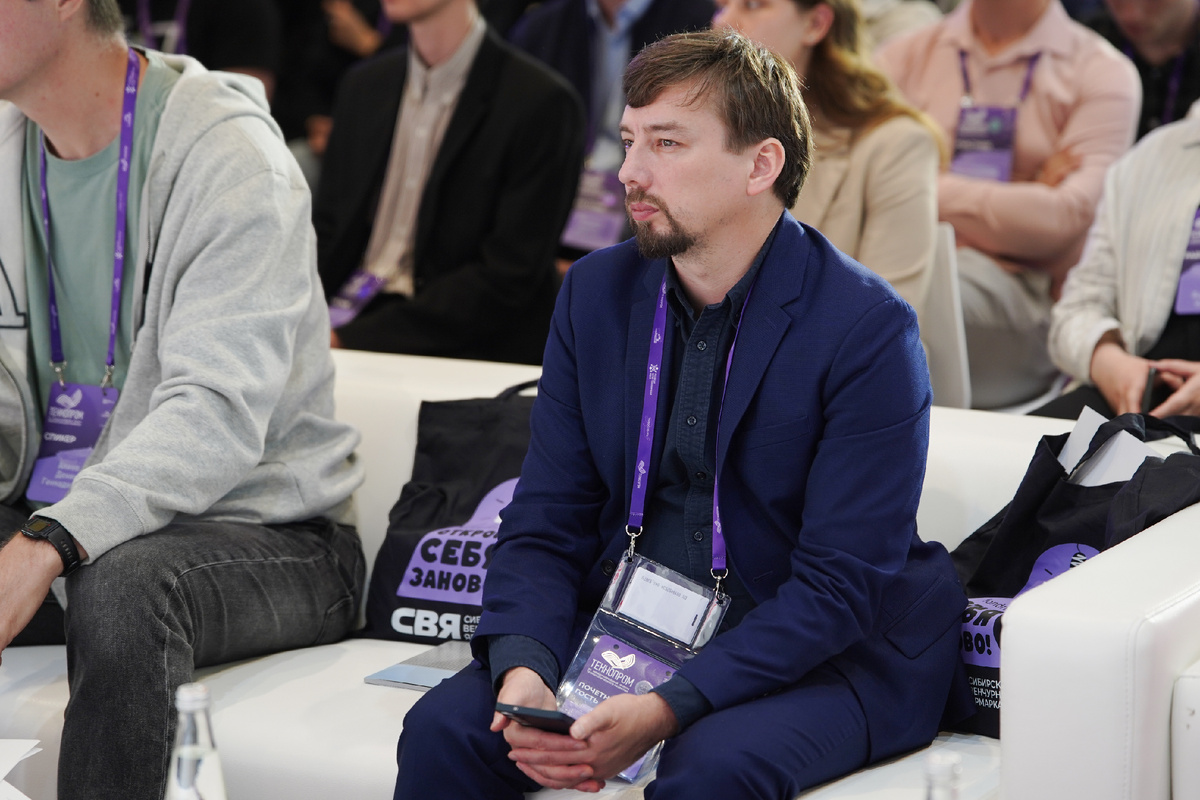 Денис Эпп руководитель направления регионального развития Фонда «Сколково» на Сибирской венчурной ярмарке