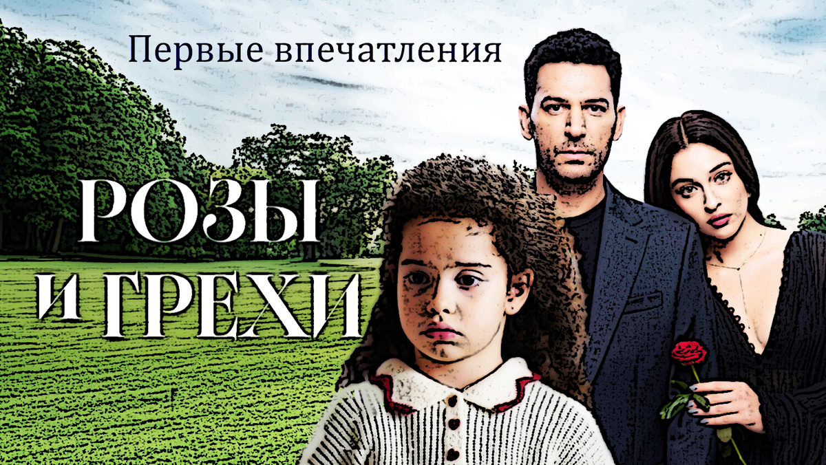 Обложка для публикации